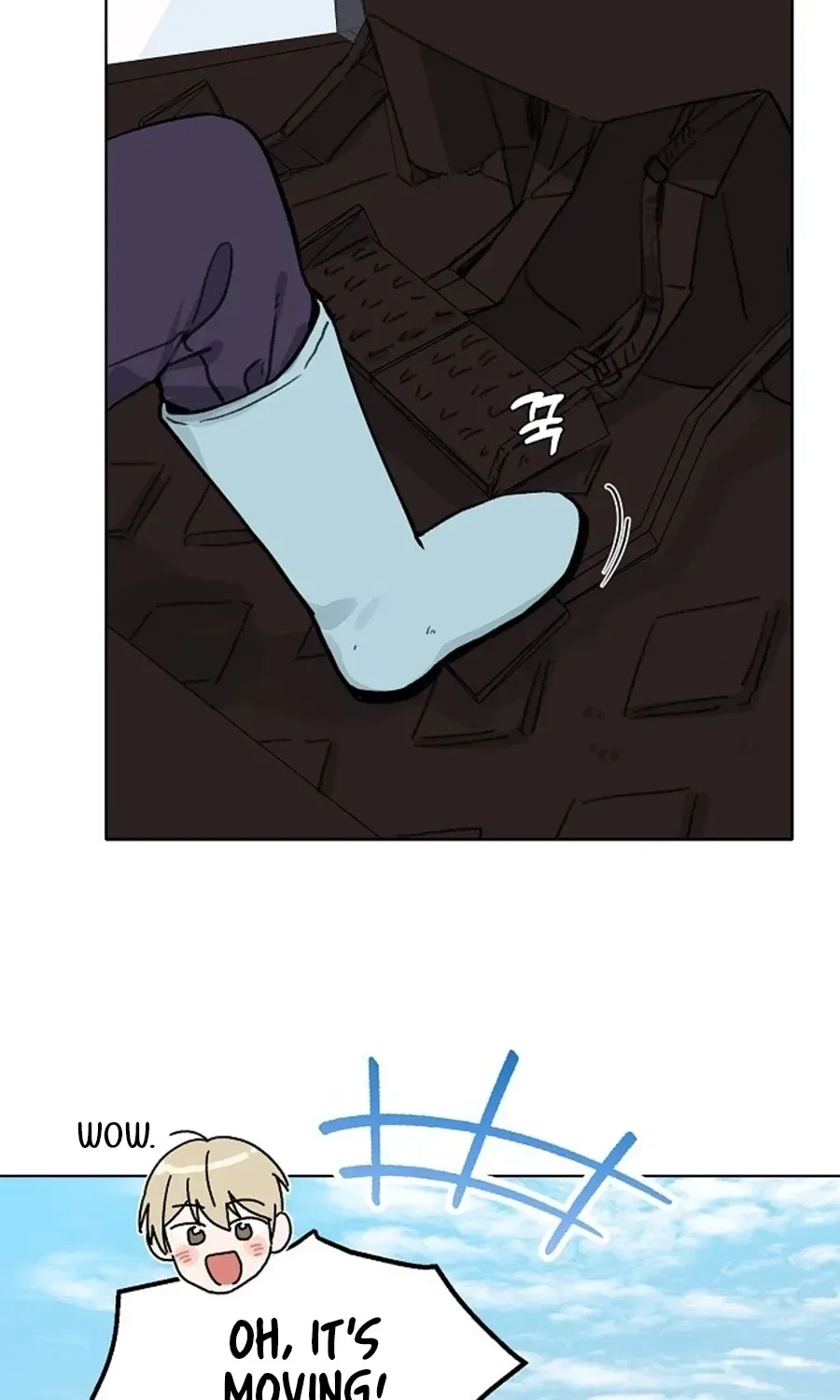 Classroom of Two Chapter 13 – Page 23