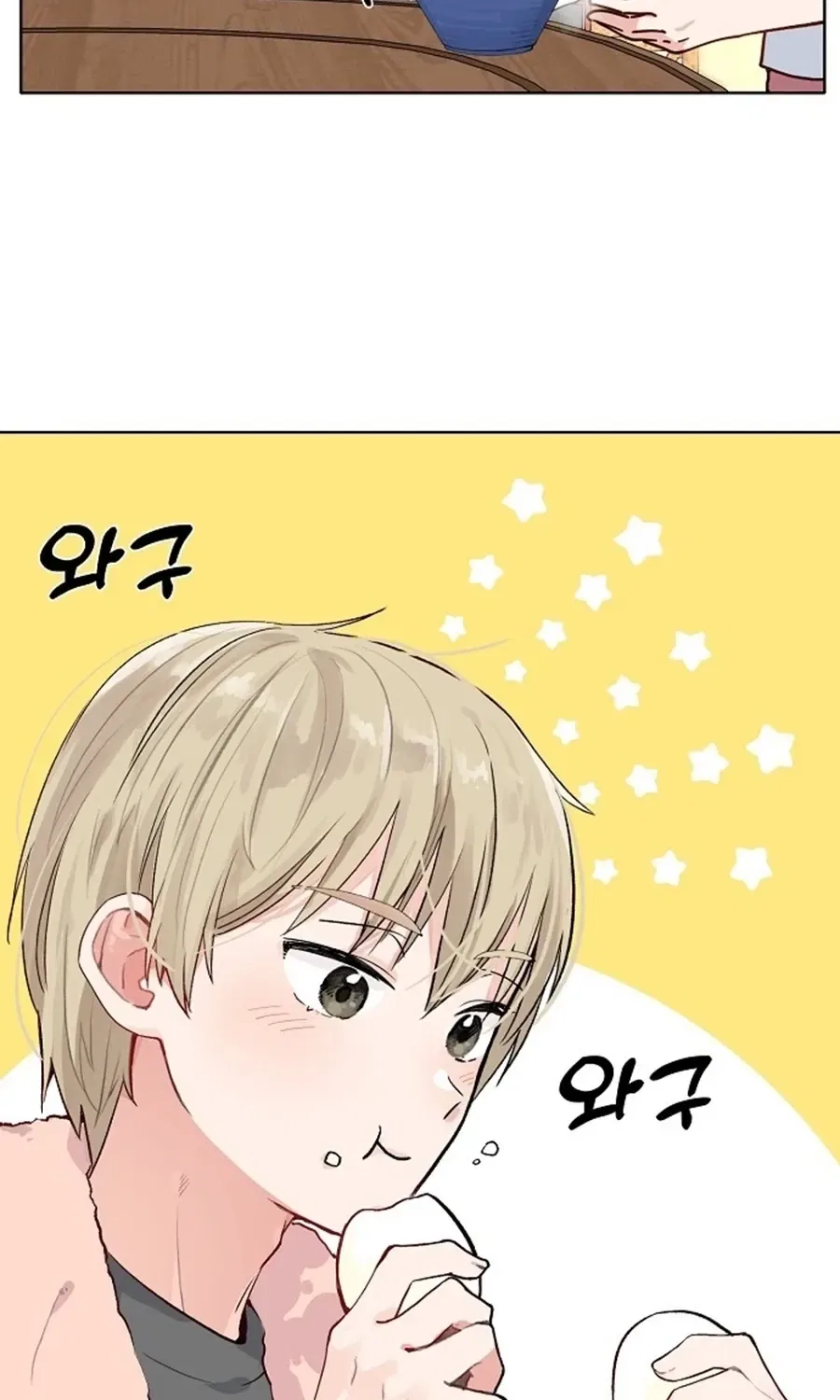 Classroom of Two Chapter 13 – Page 36