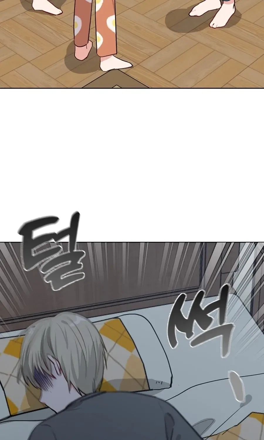 Classroom of Two Chapter 13 – Page 41