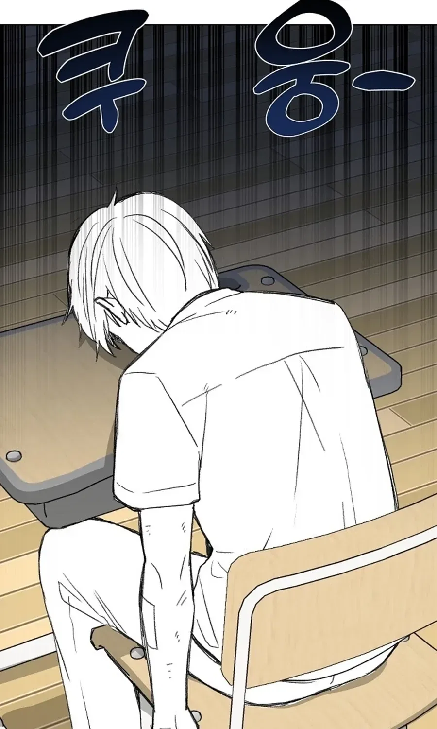 Classroom of Two Chapter 13 – Page 65