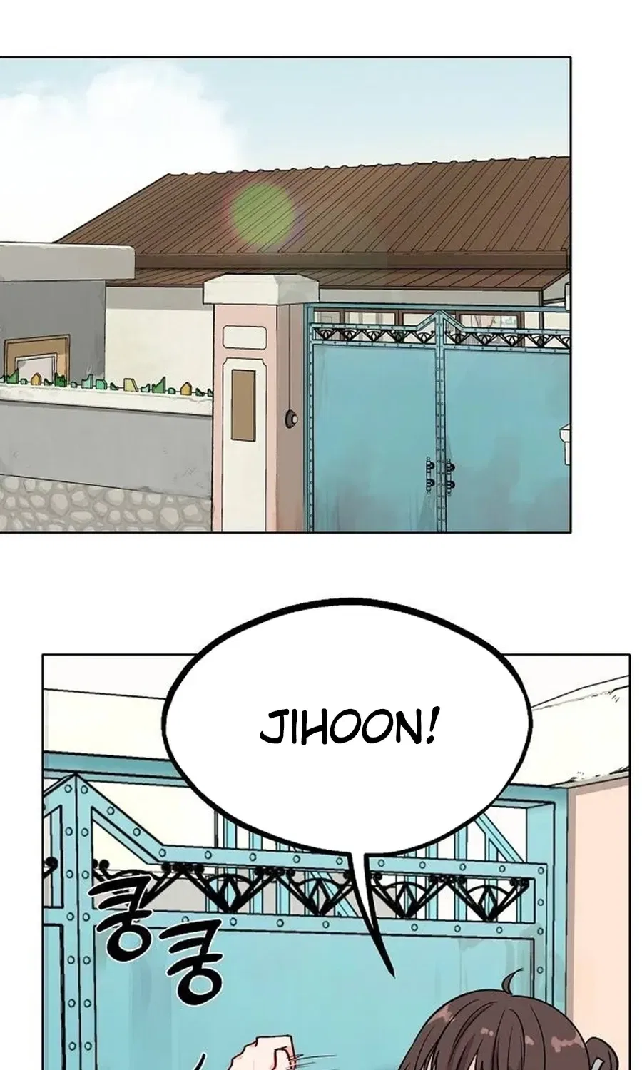 Classroom of Two Chapter 12 – Page 23