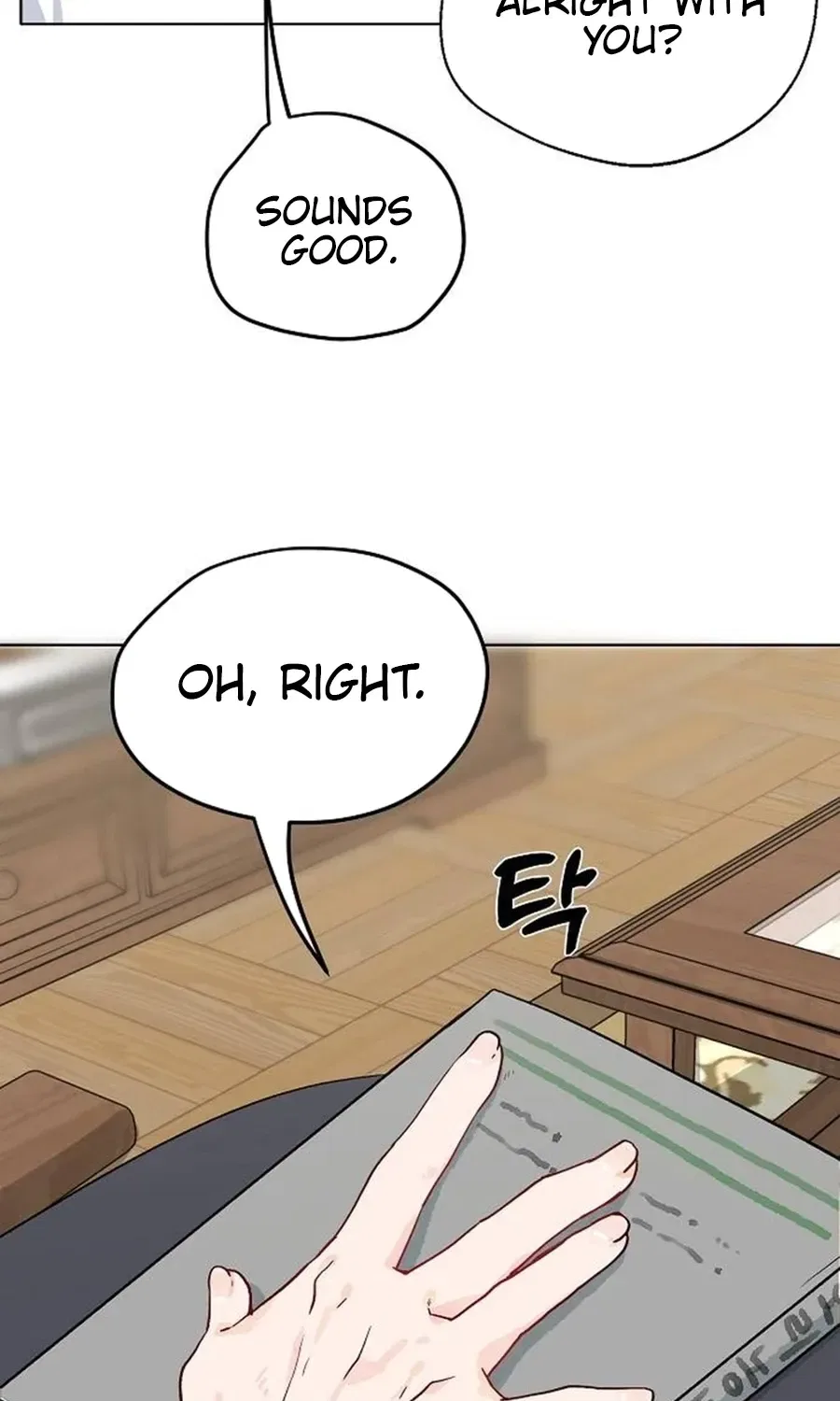 Classroom of Two Chapter 12 – Page 58