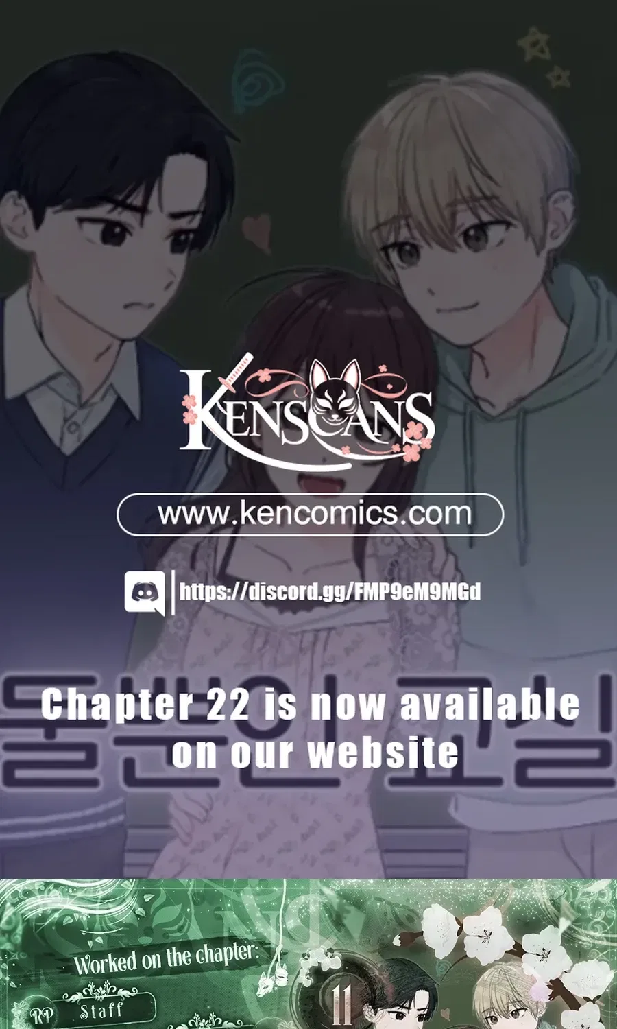 Classroom of Two Chapter 11 – Page 1