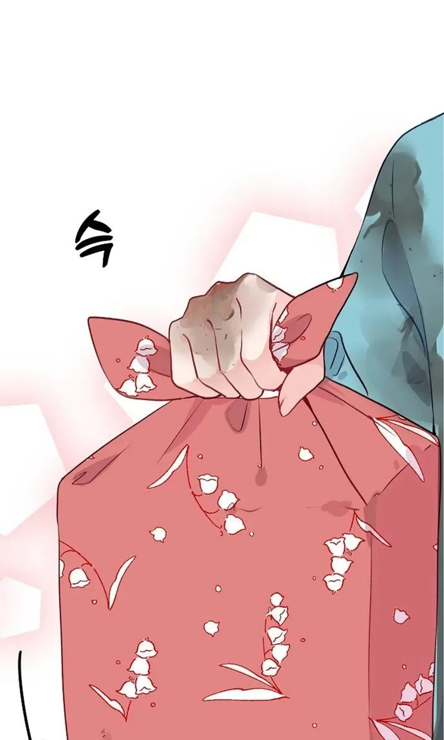 Classroom of Two Chapter 10 – Page 6