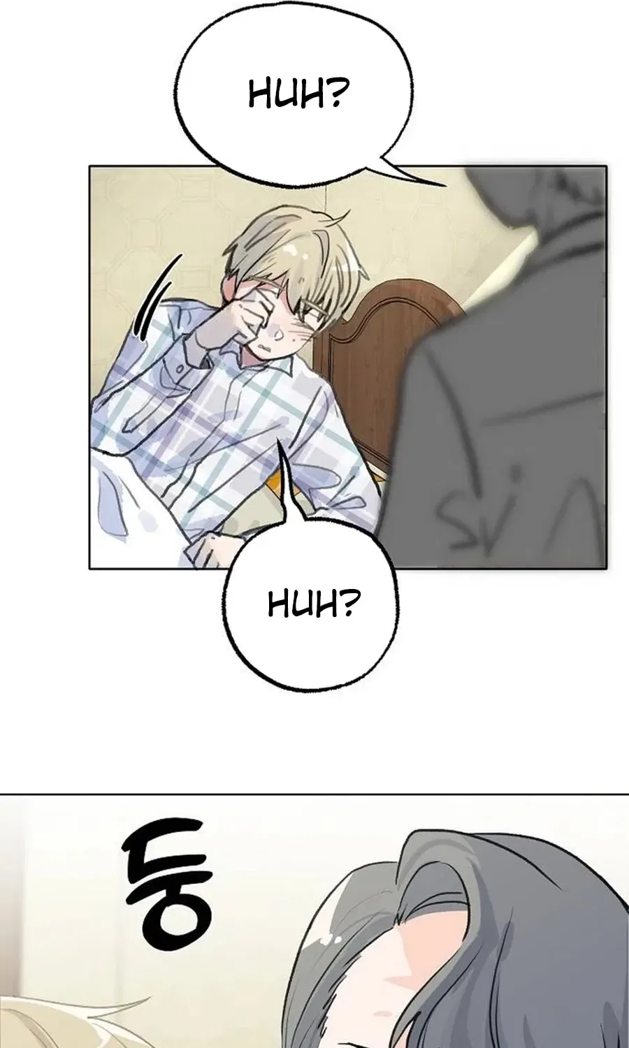 Classroom of Two Chapter 10 – Page 76