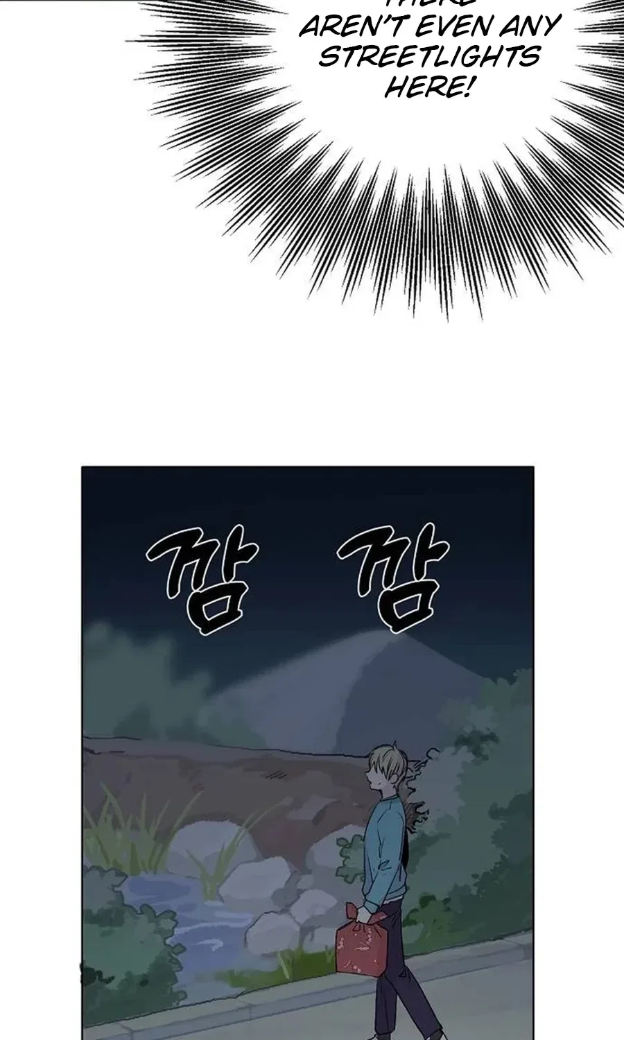 Classroom of Two Chapter 9 – Page 60
