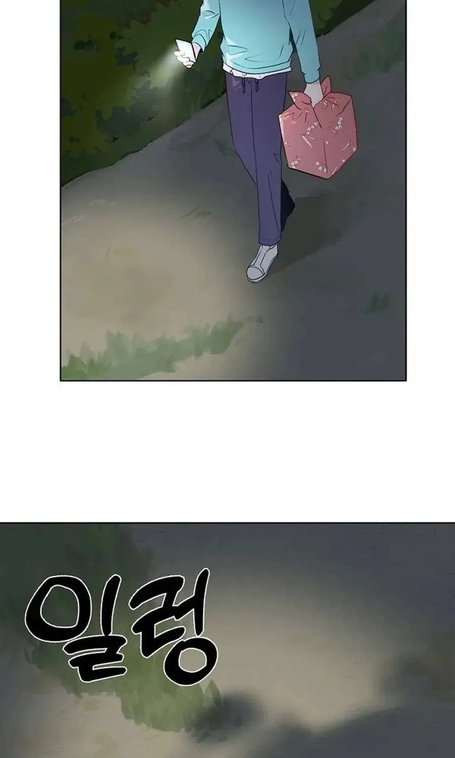Classroom of Two Chapter 9 – Page 64