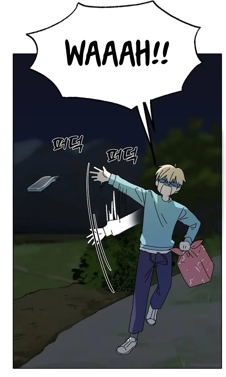 Classroom of Two Chapter 9 – Page 69