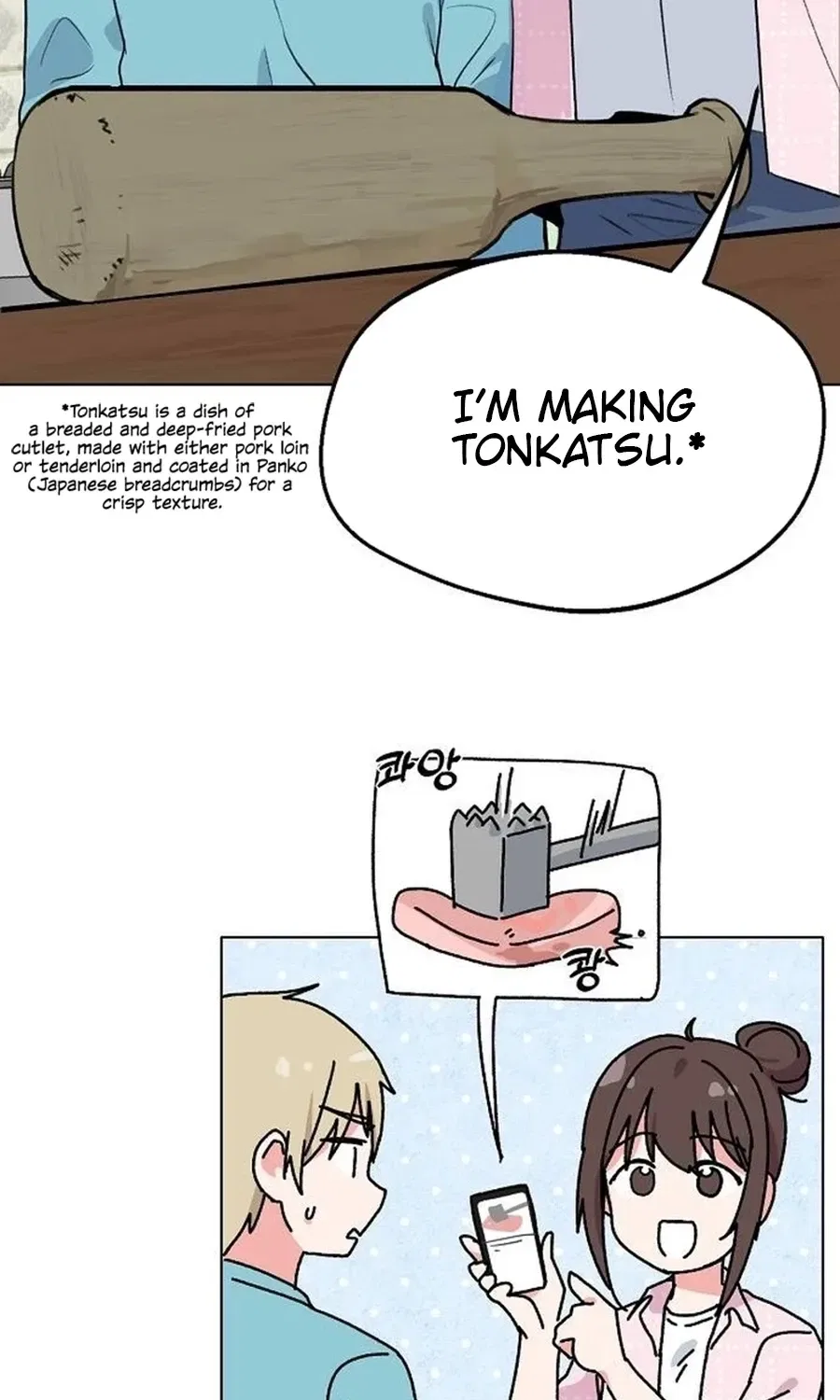 Classroom of Two Chapter 8 – Page 5