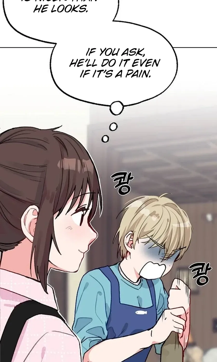 Classroom of Two Chapter 8 – Page 64