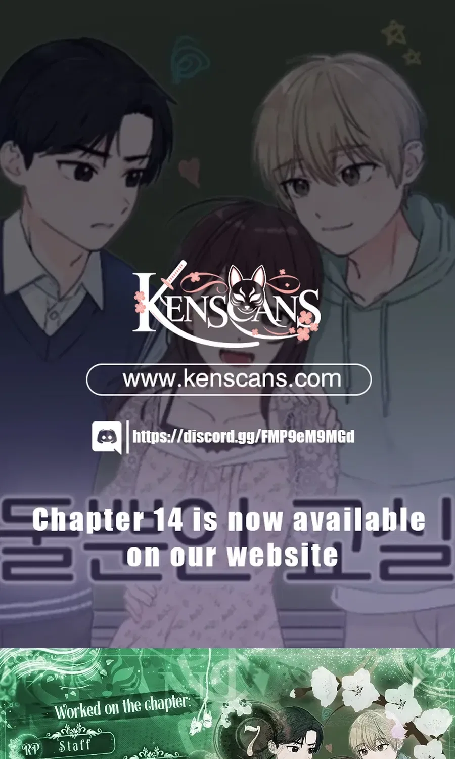 Classroom of Two Chapter 7 – Page 1
