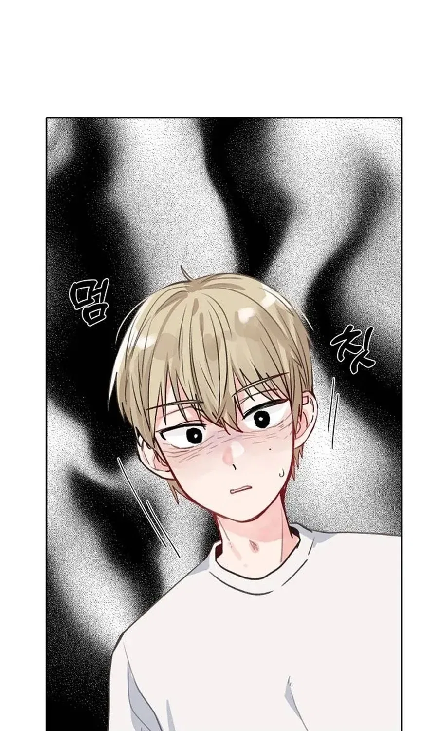 Classroom of Two Chapter 7 – Page 79