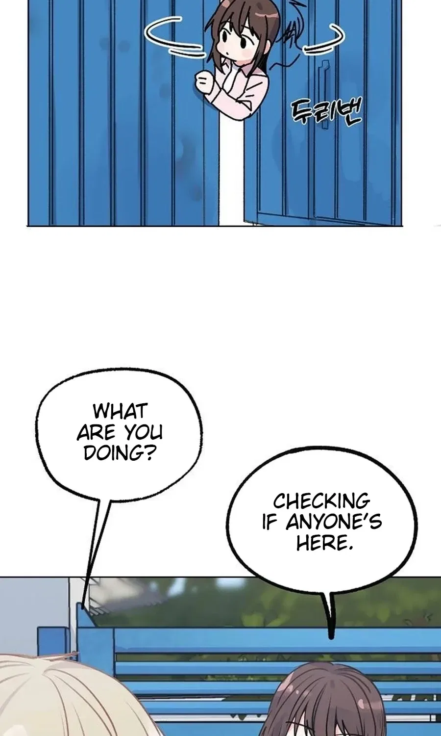Classroom of Two Chapter 7 – Page 96
