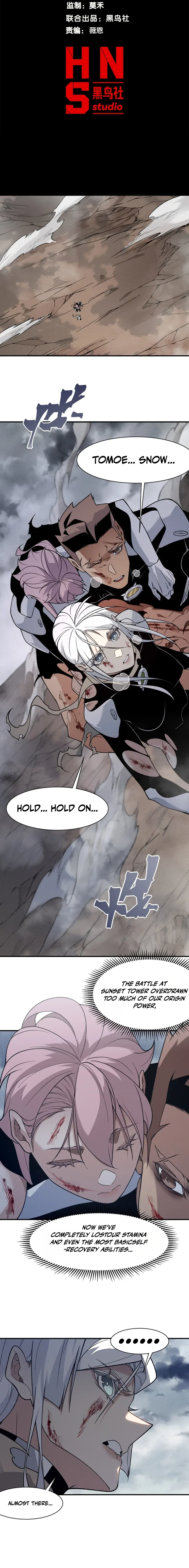Demonic Evolution Chapter 149 – Page 2