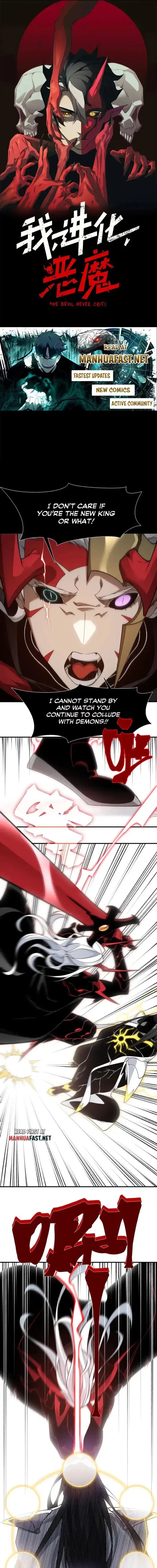 Demonic Evolution Chapter 141 – Page 1