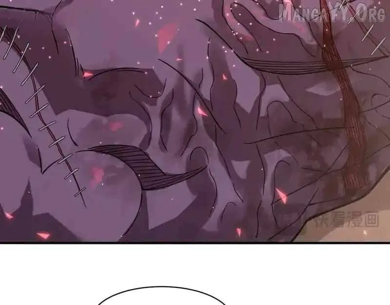 Demonic Evolution Chapter 134 – Page 118
