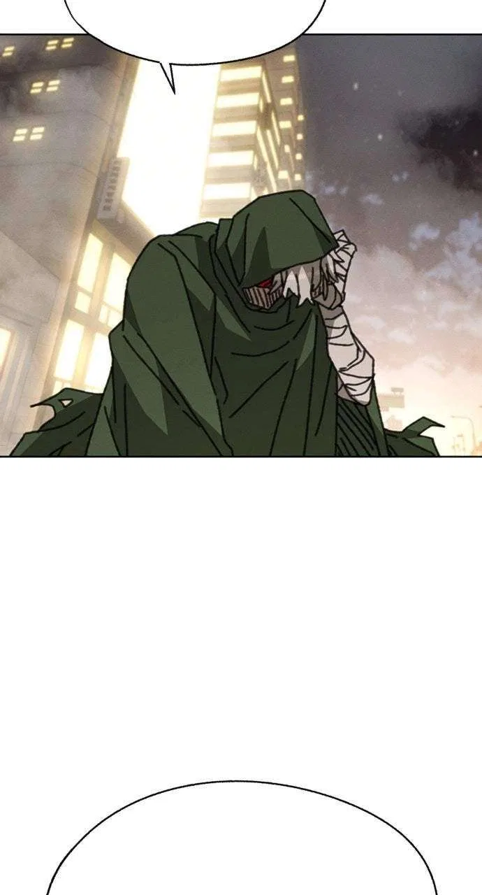 The Undertaker of Monsters Chapter 32 – Page 77