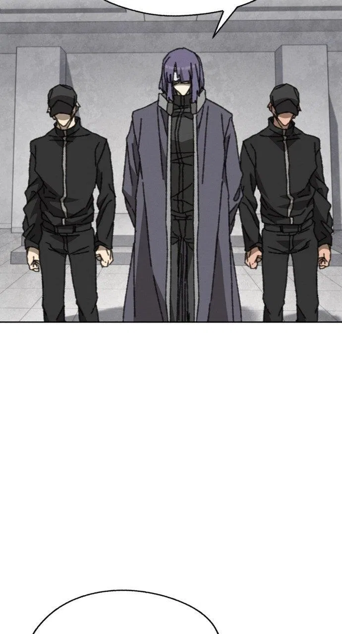 The Undertaker of Monsters Chapter 30 – Page 47