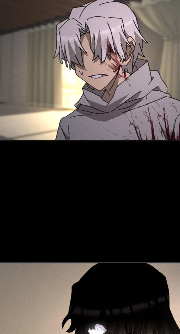 The Undertaker of Monsters Chapter 30 – Page 76