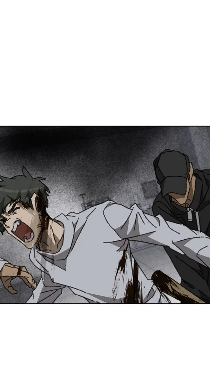 The Undertaker of Monsters Chapter 29 – Page 78