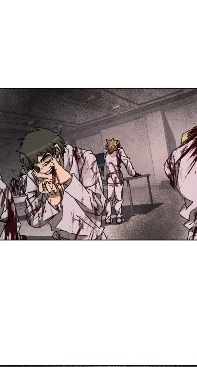 The Undertaker of Monsters Chapter 29 – Page 87