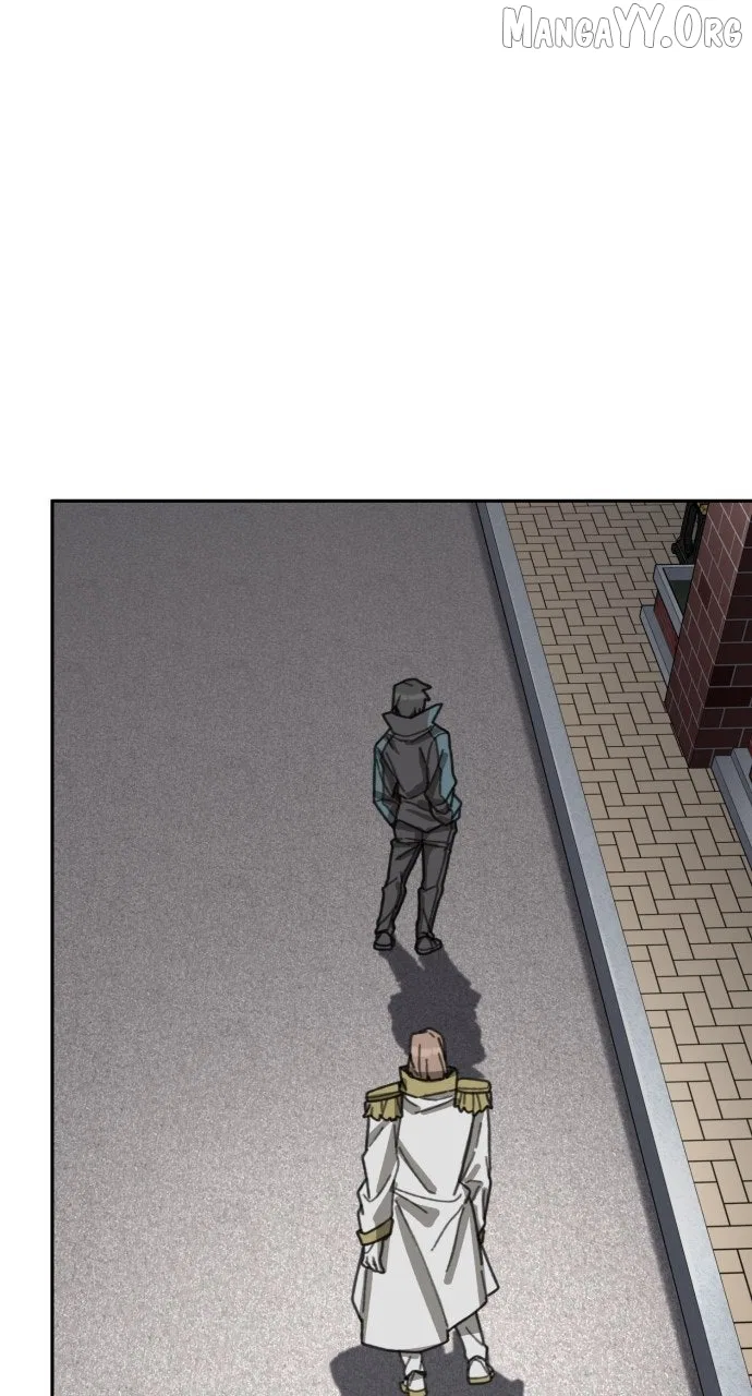 The Undertaker of Monsters Chapter 28 – Page 24