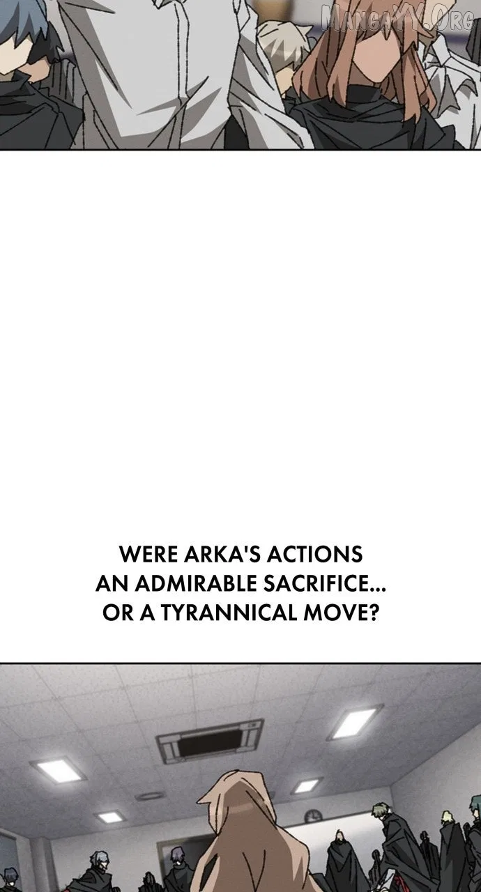 The Undertaker of Monsters Chapter 27 – Page 17