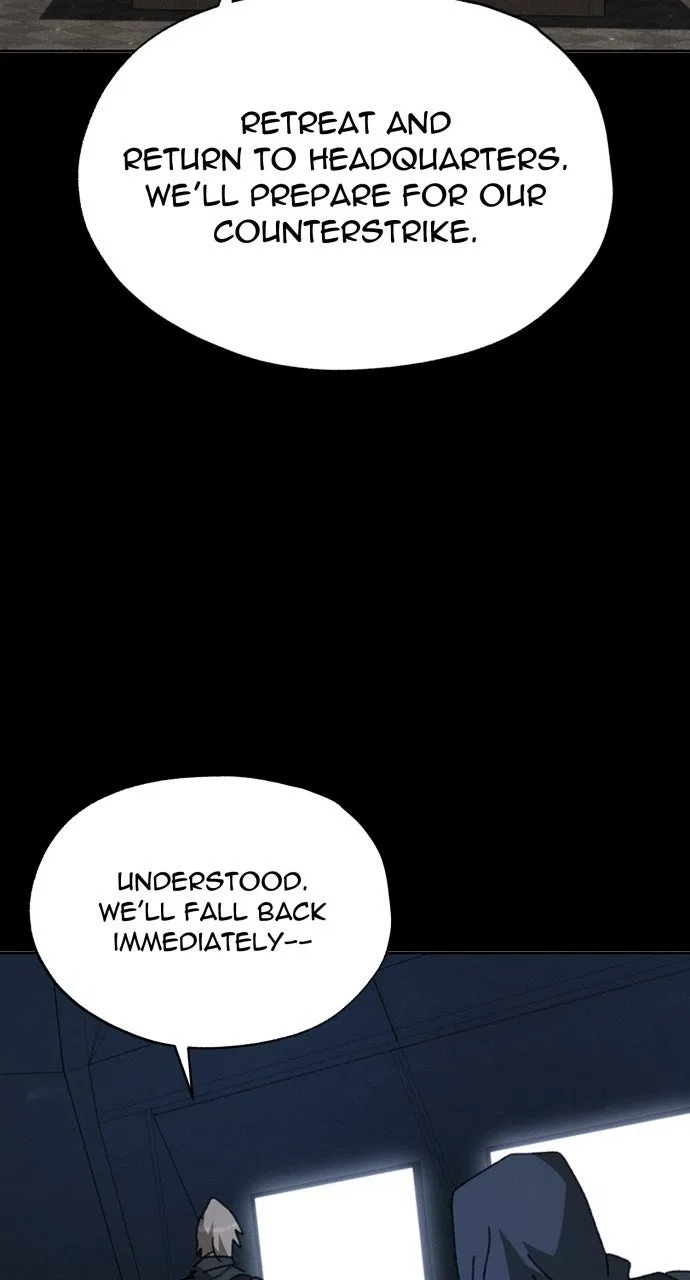The Undertaker of Monsters Chapter 24 – Page 37