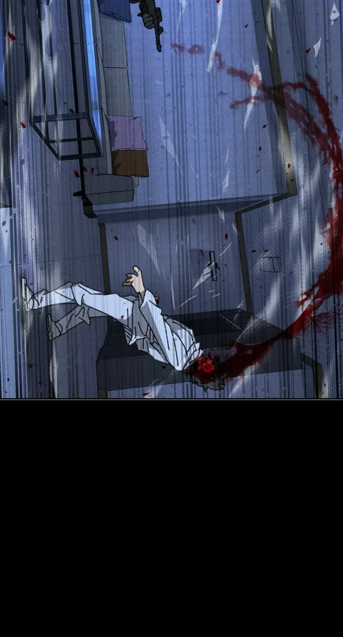 The Undertaker of Monsters Chapter 22 – Page 32