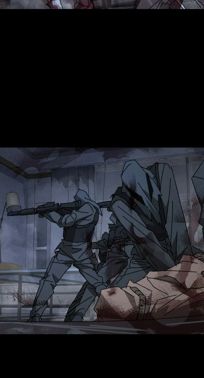 The Undertaker of Monsters Chapter 22 – Page 74