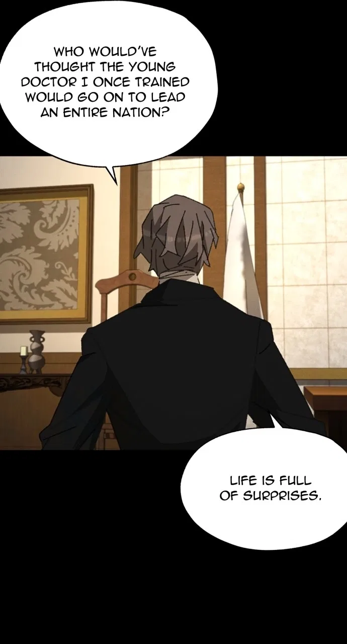 The Undertaker of Monsters Chapter 21 – Page 17