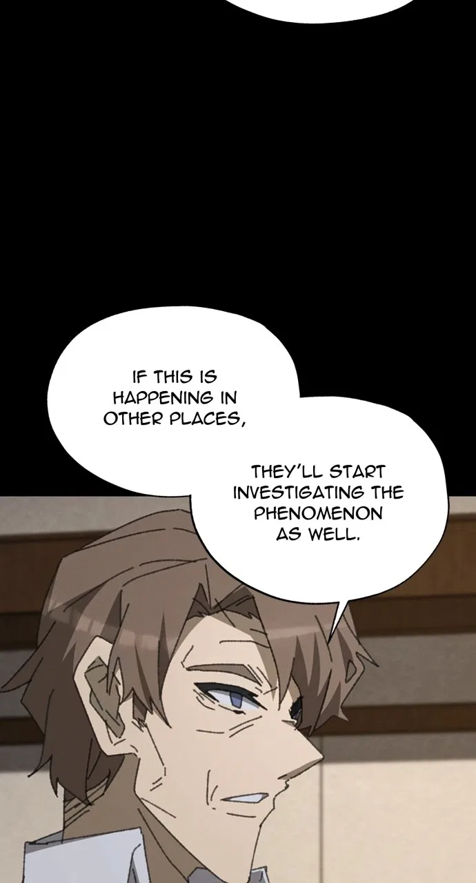 The Undertaker of Monsters Chapter 21 – Page 26