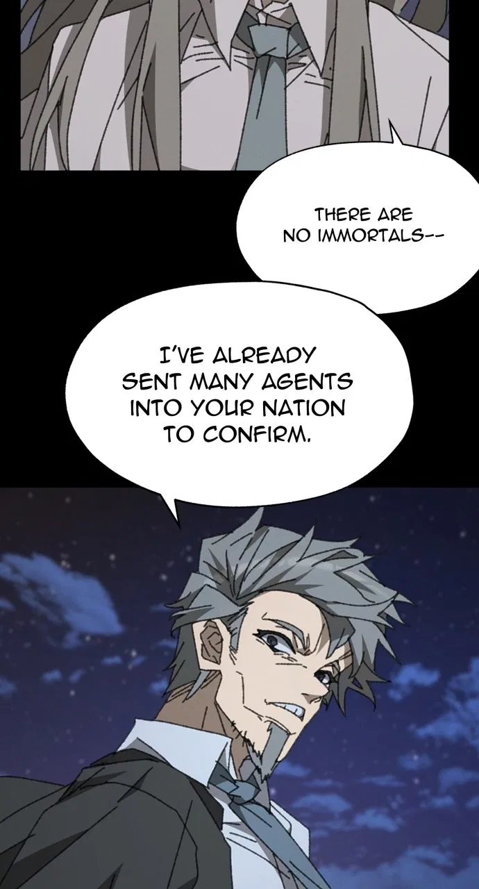 The Undertaker of Monsters Chapter 21 – Page 73