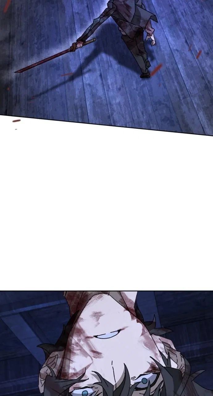 The Undertaker of Monsters Chapter 18 – Page 12