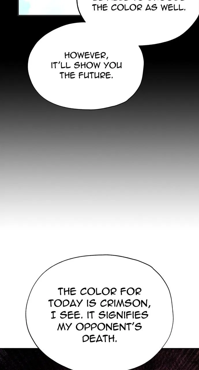 The Undertaker of Monsters Chapter 18 – Page 71
