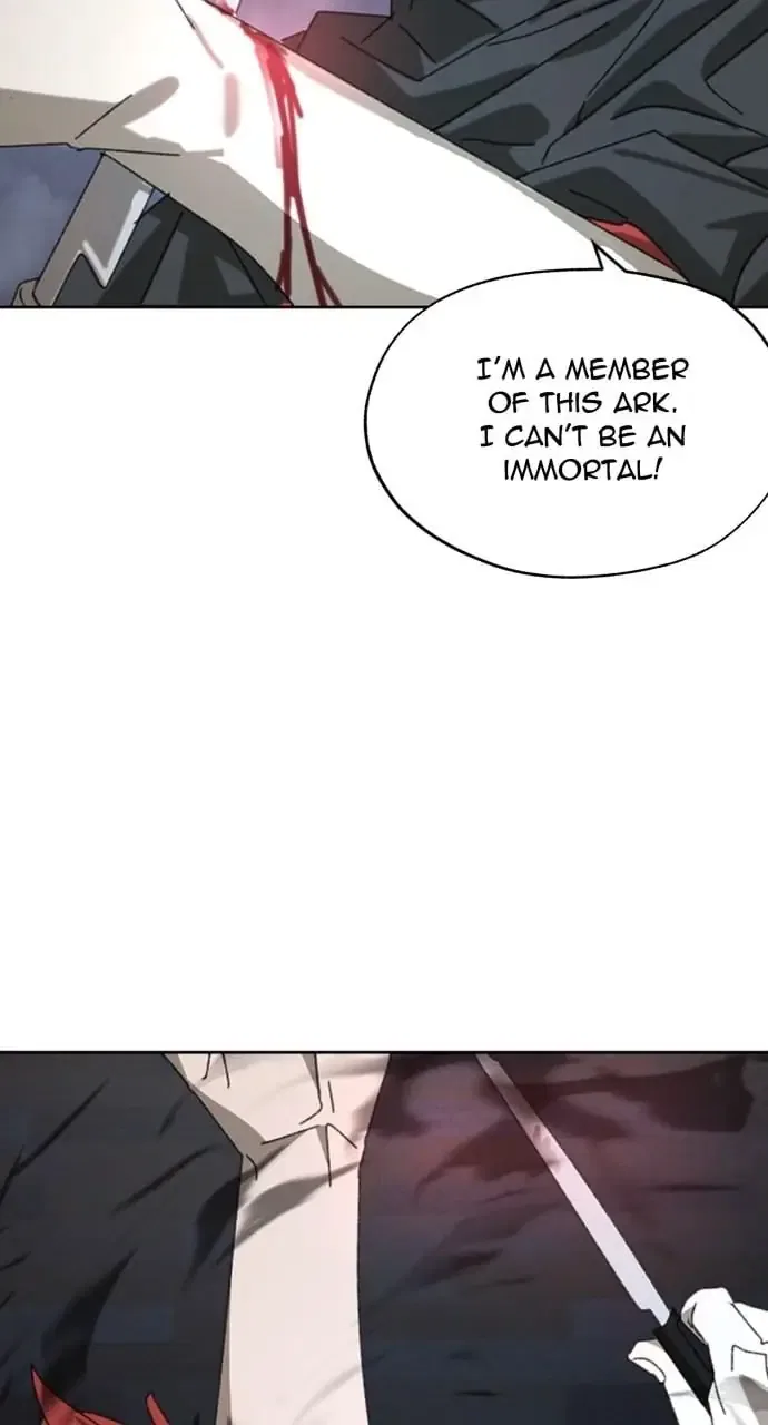 The Undertaker of Monsters Chapter 15 – Page 83