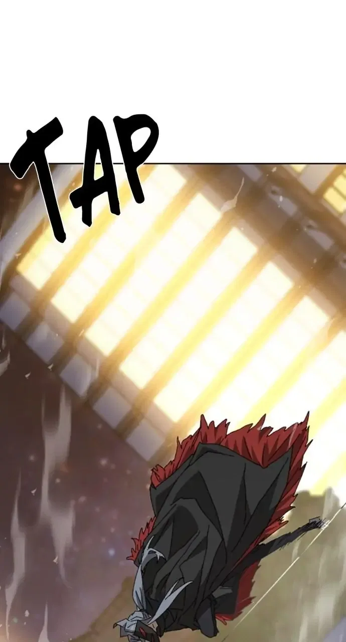 The Undertaker of Monsters Chapter 13 – Page 32