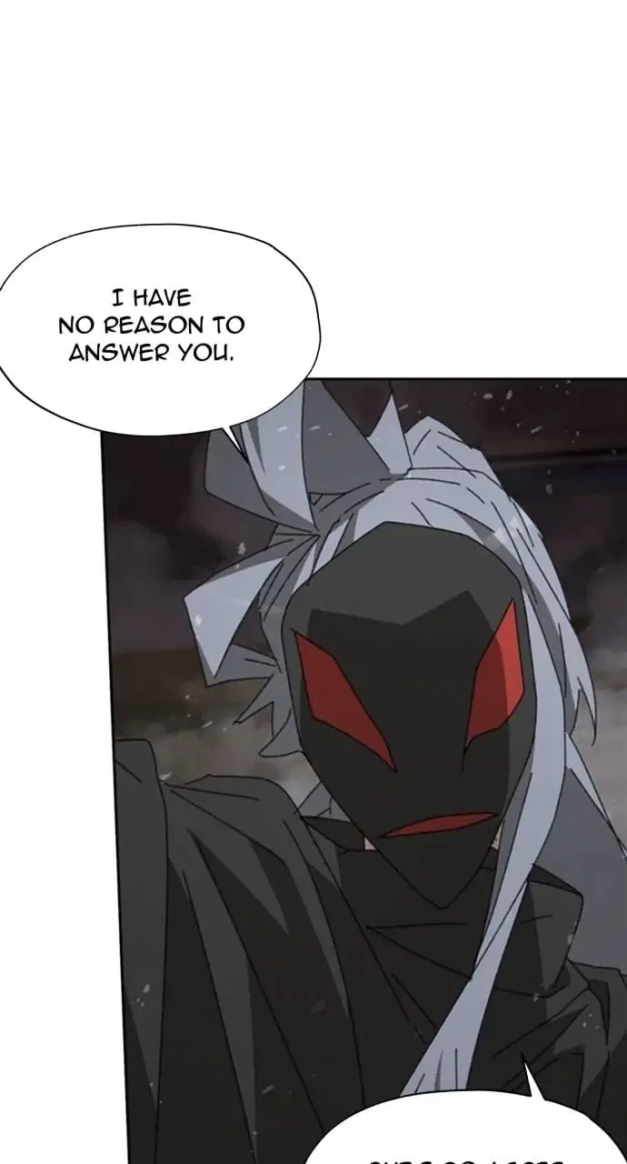 The Undertaker of Monsters Chapter 13 – Page 51