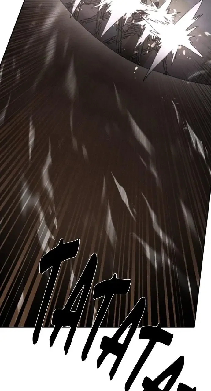The Undertaker of Monsters Chapter 13 – Page 80