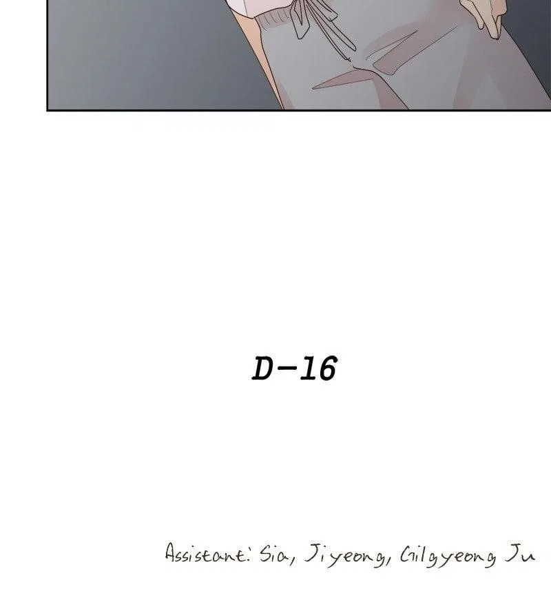 The Grim Reaper Is My Guardian Chapter 39 – Page 78