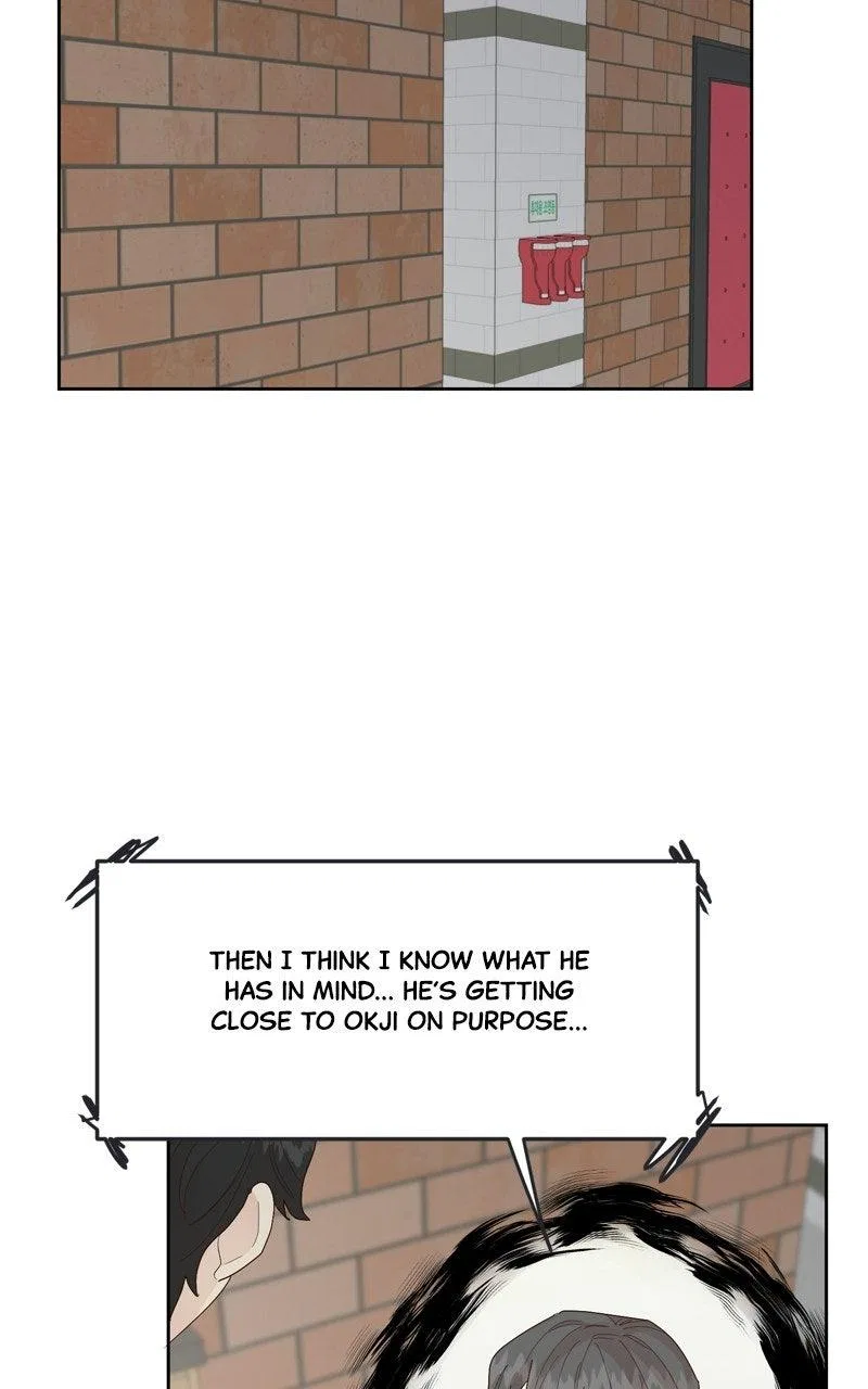 The Grim Reaper Is My Guardian Chapter 38 – Page 16