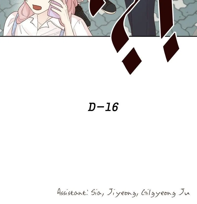 The Grim Reaper Is My Guardian Chapter 38 – Page 75