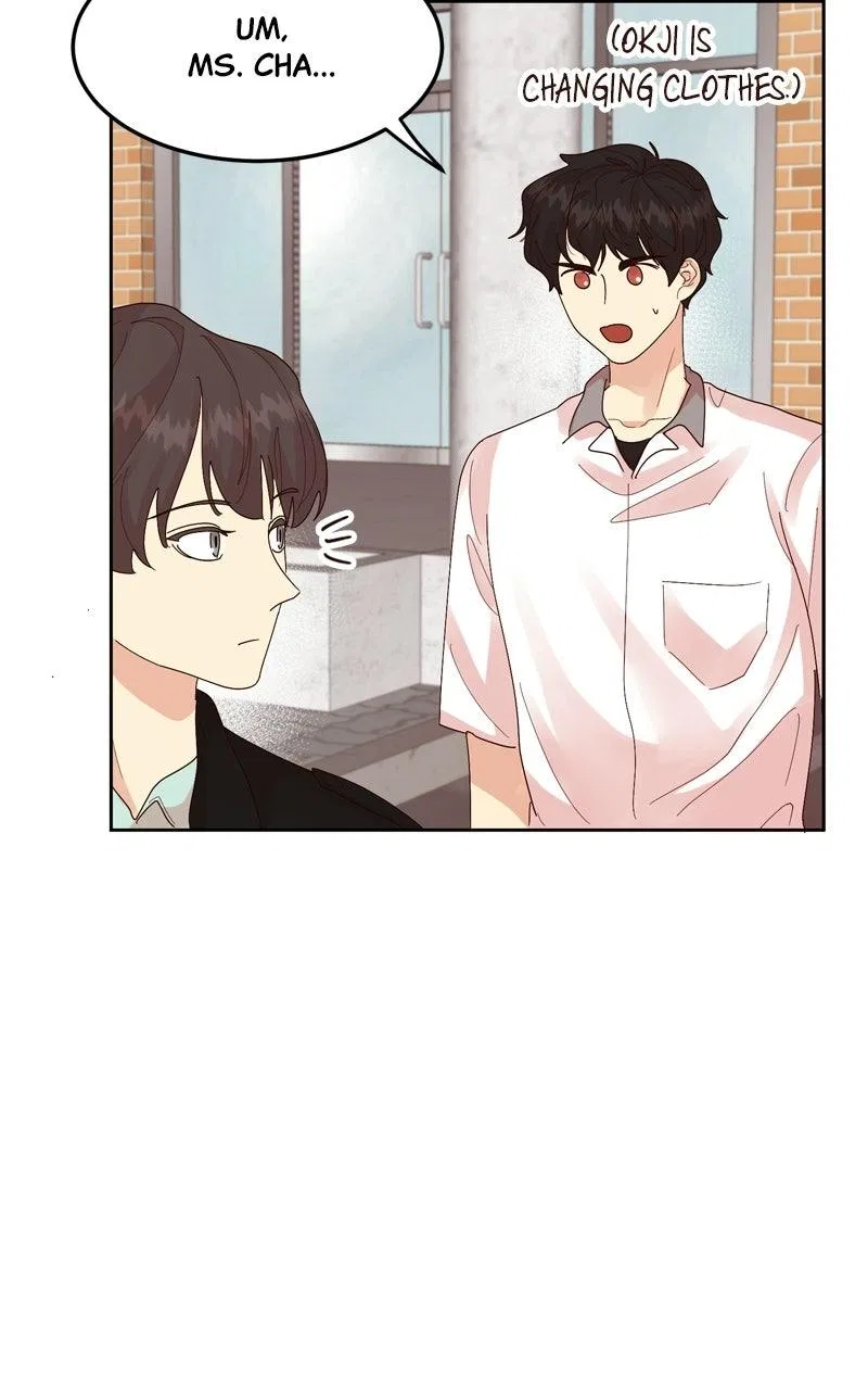 The Grim Reaper Is My Guardian Chapter 33 – Page 54