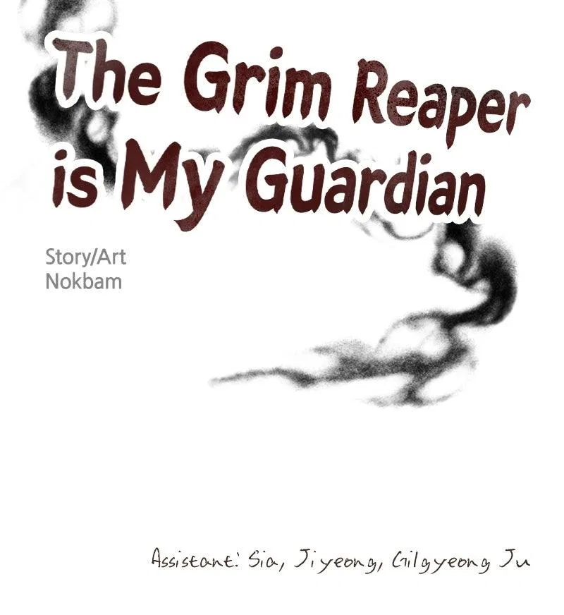 The Grim Reaper Is My Guardian Chapter 33 – Page 70