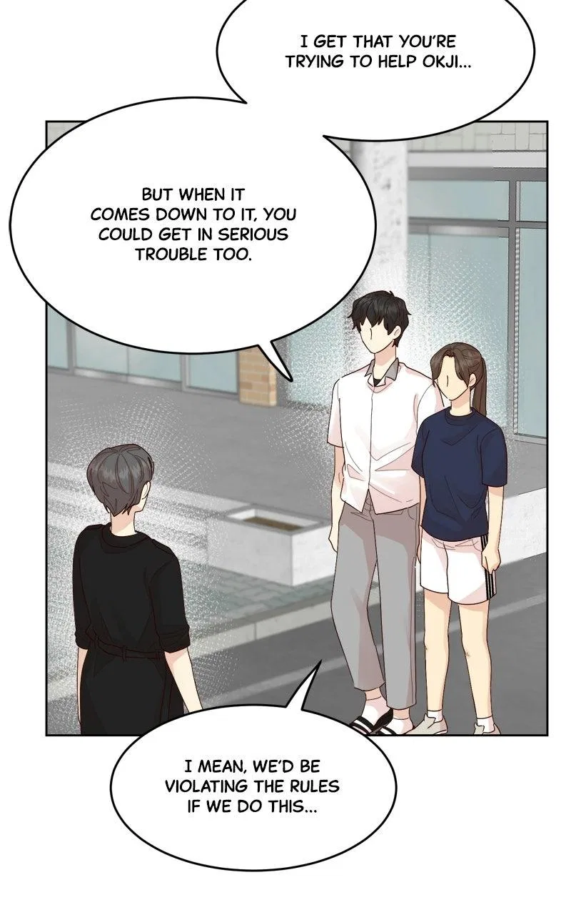The Grim Reaper Is My Guardian Chapter 31 – Page 19