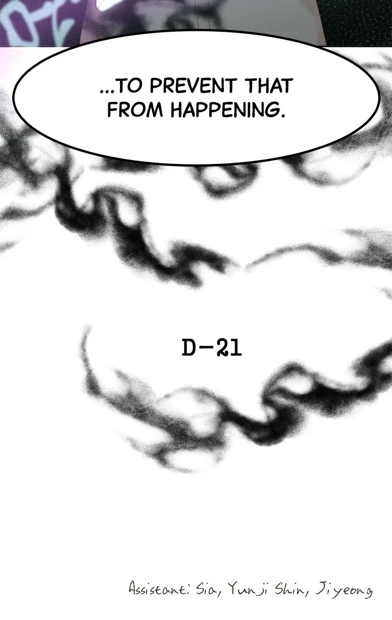 The Grim Reaper Is My Guardian Chapter 30 – Page 69