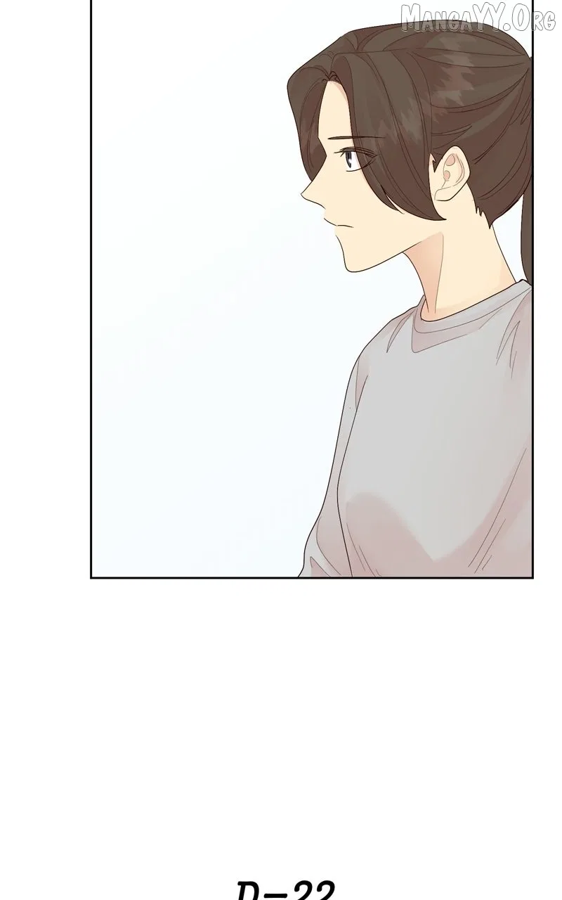 The Grim Reaper Is My Guardian Chapter 27 – Page 73
