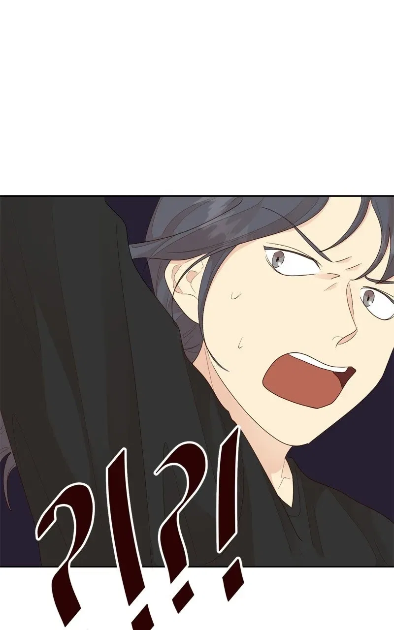 The Grim Reaper Is My Guardian Chapter 26 – Page 61