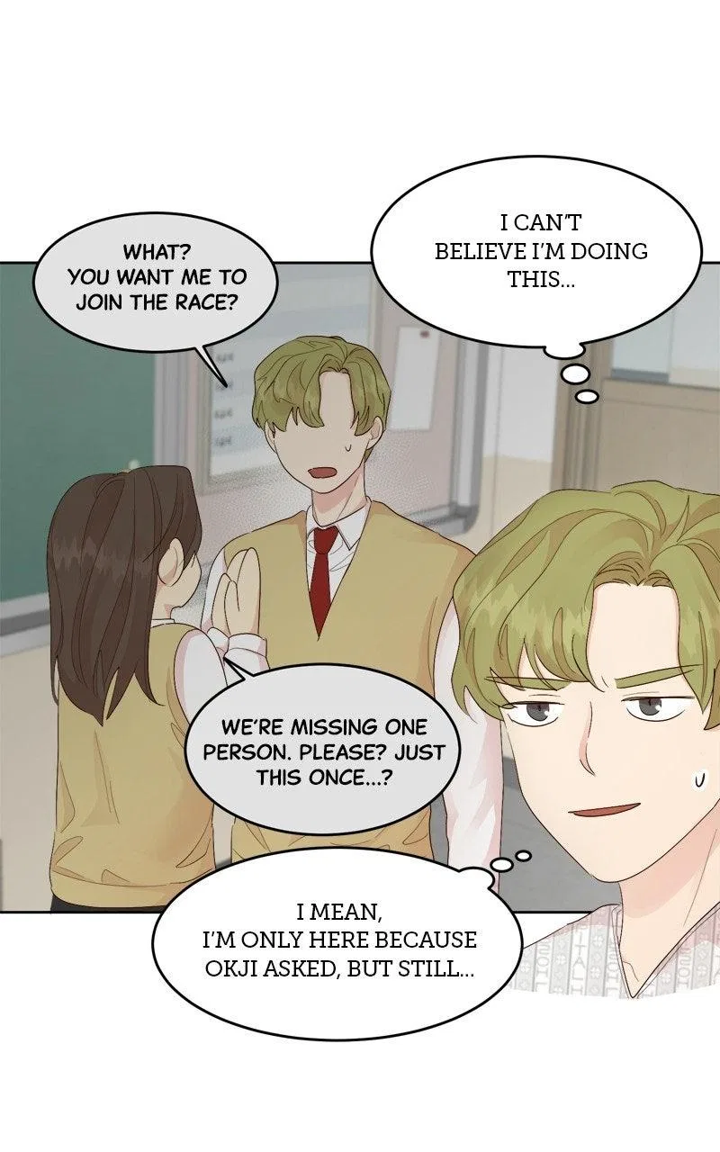 The Grim Reaper Is My Guardian Chapter 24 – Page 41