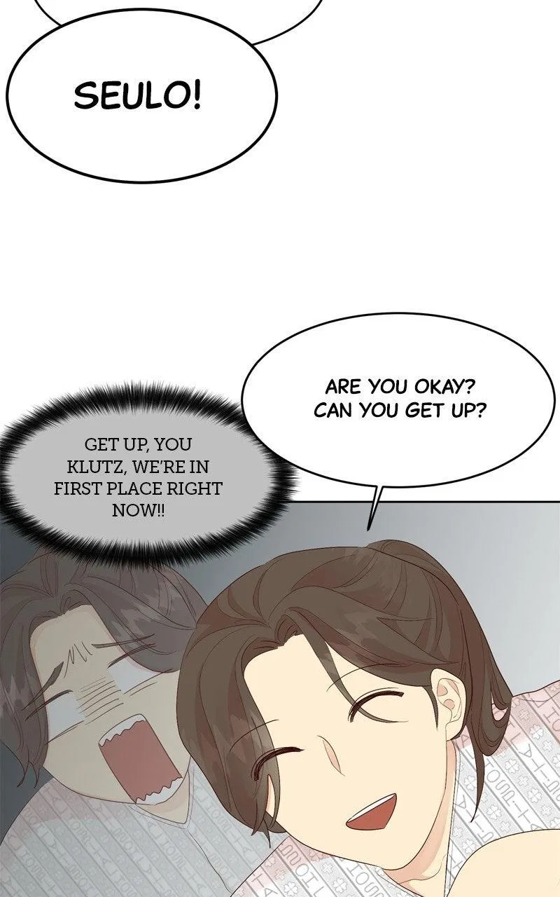 The Grim Reaper Is My Guardian Chapter 24 – Page 51